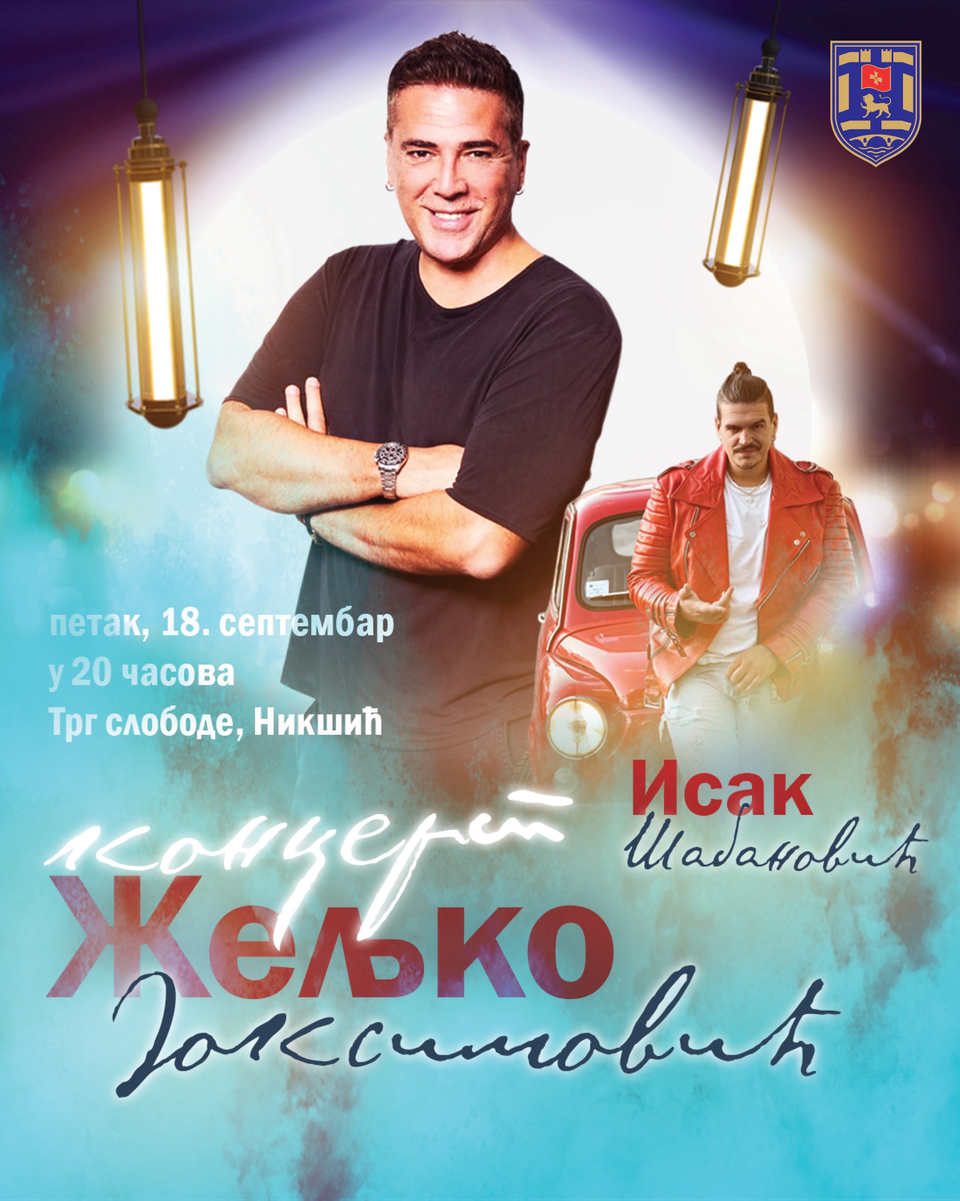 Nikšić Liberation Day Concert