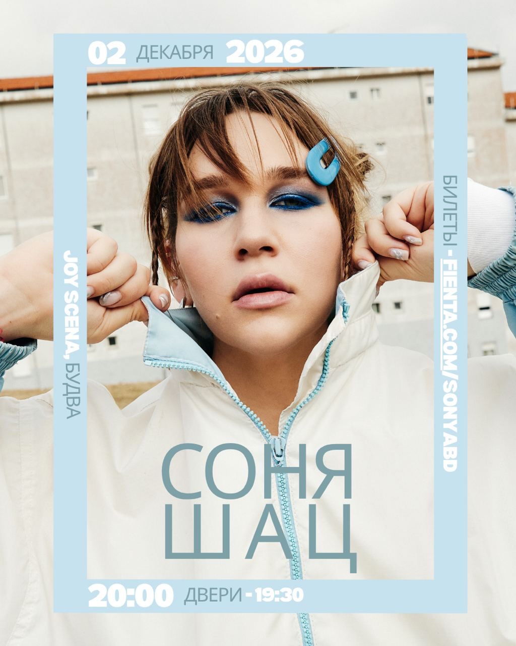 Sonya Shats Live in Montenegro