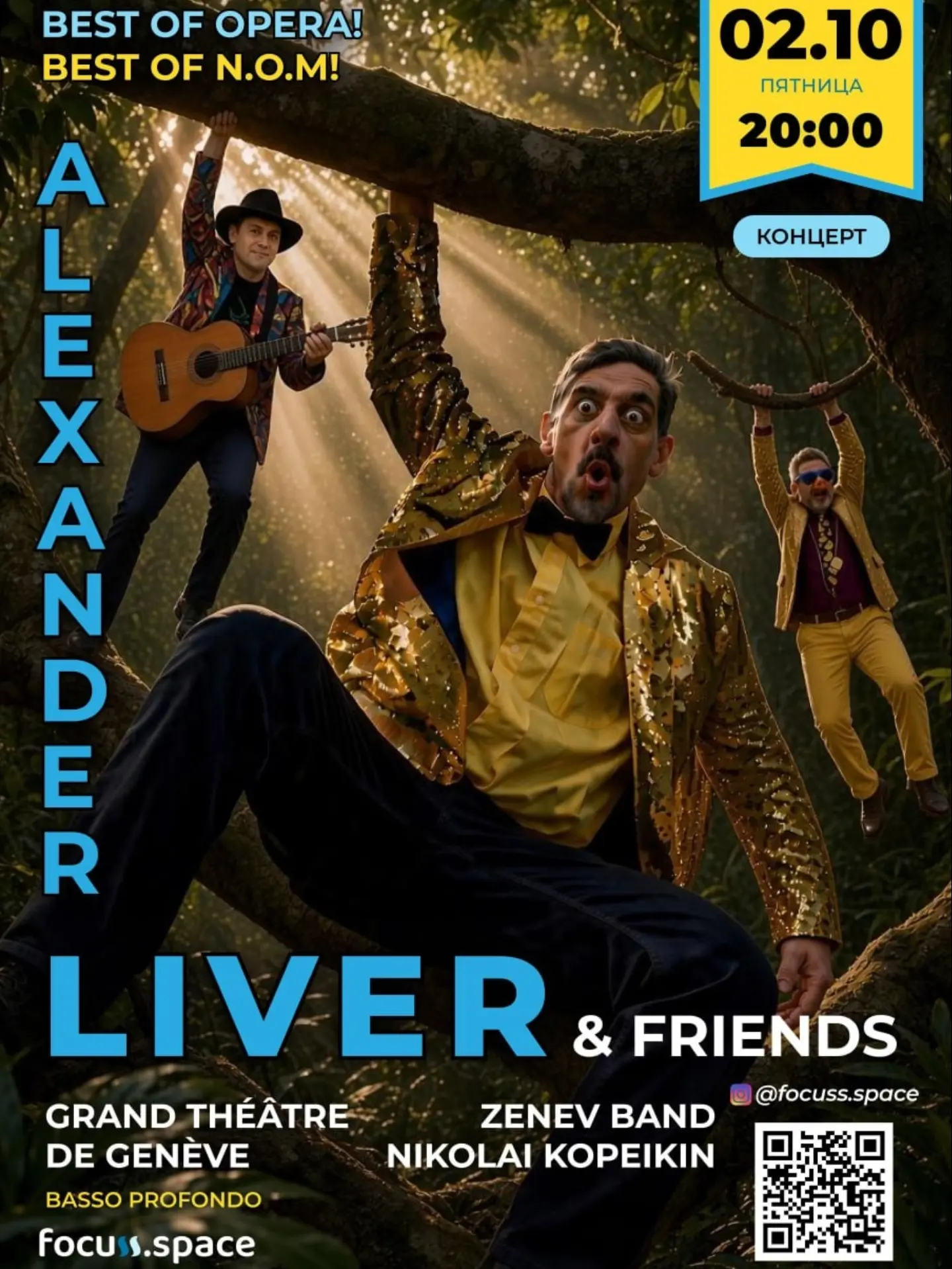 Alexander Liver & Friends: Rock and Classical