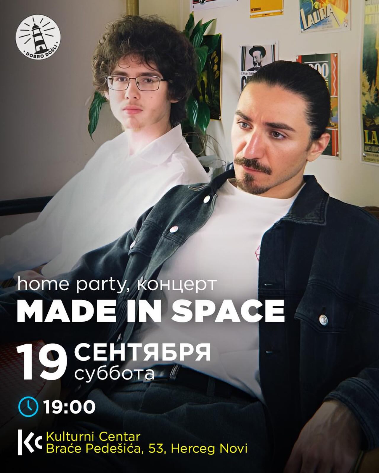 Made in Space Acoustic Home Party