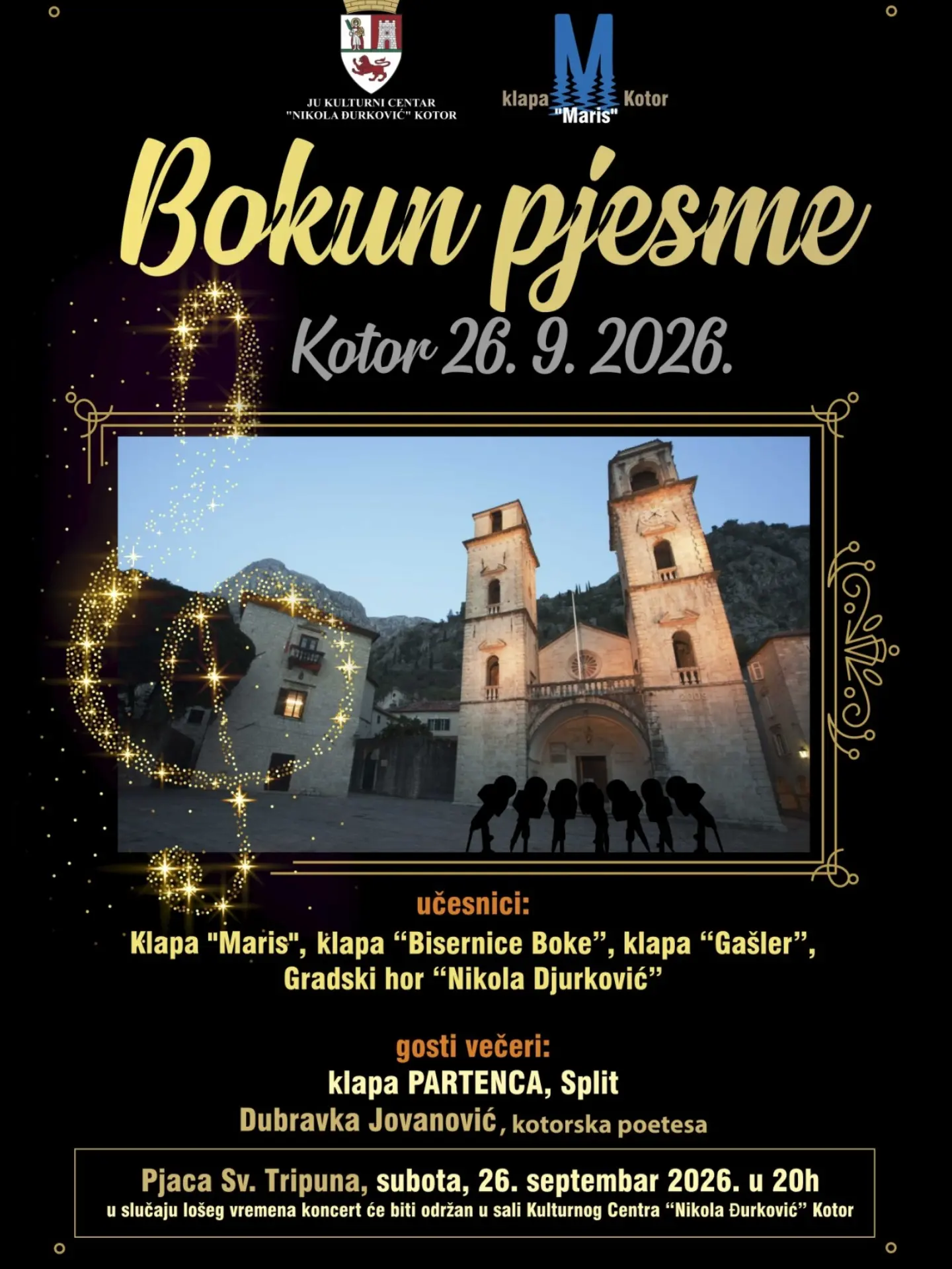 Bokun pjesme