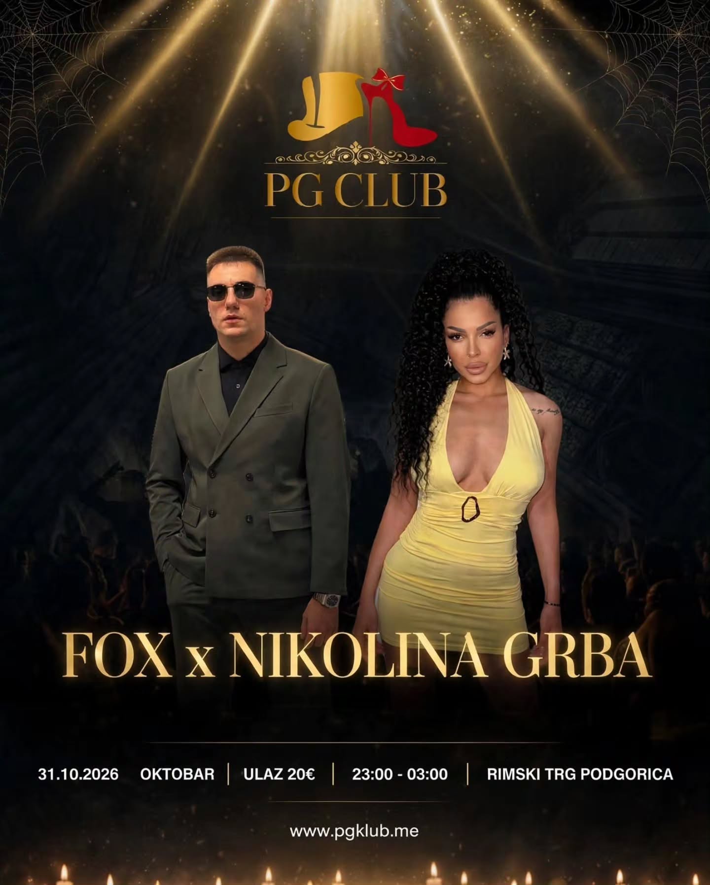 Halloween Night: Fox x Nikolina Grba