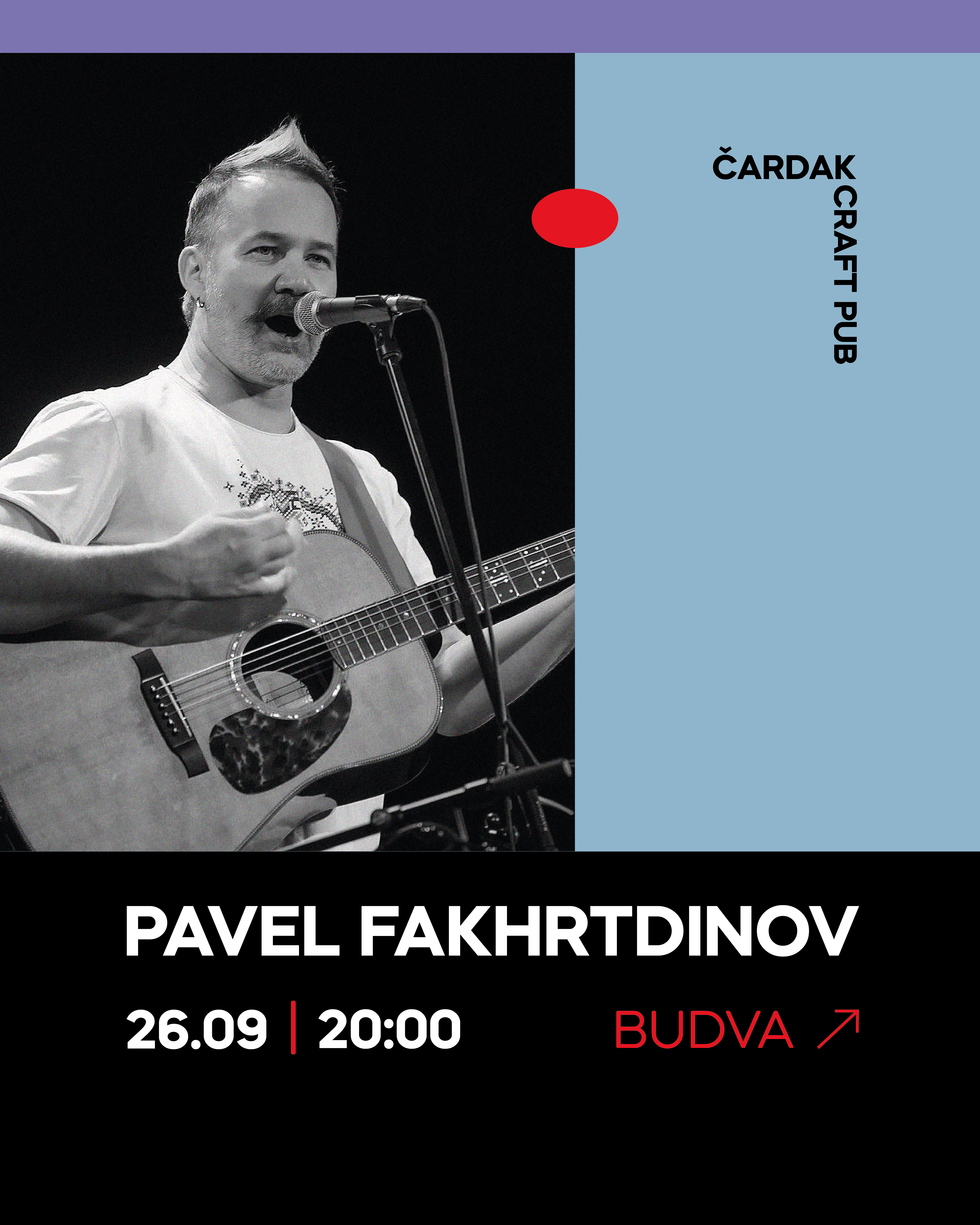 Pavel Fakhrtdinov