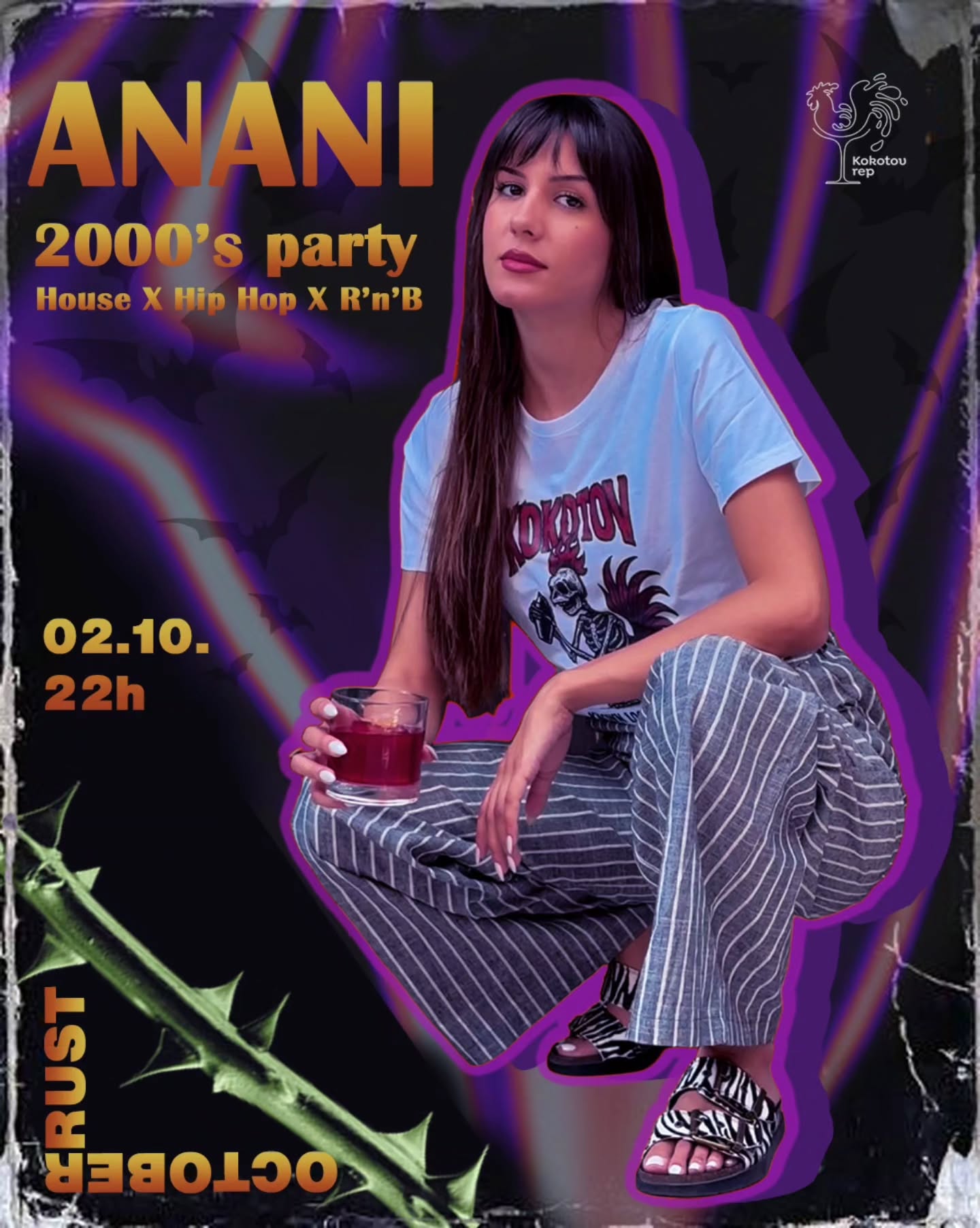 Anani: 2000's Party