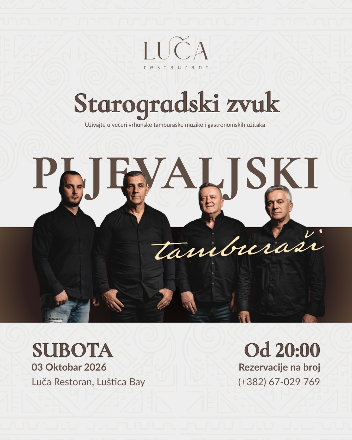 Starogradski zvuk