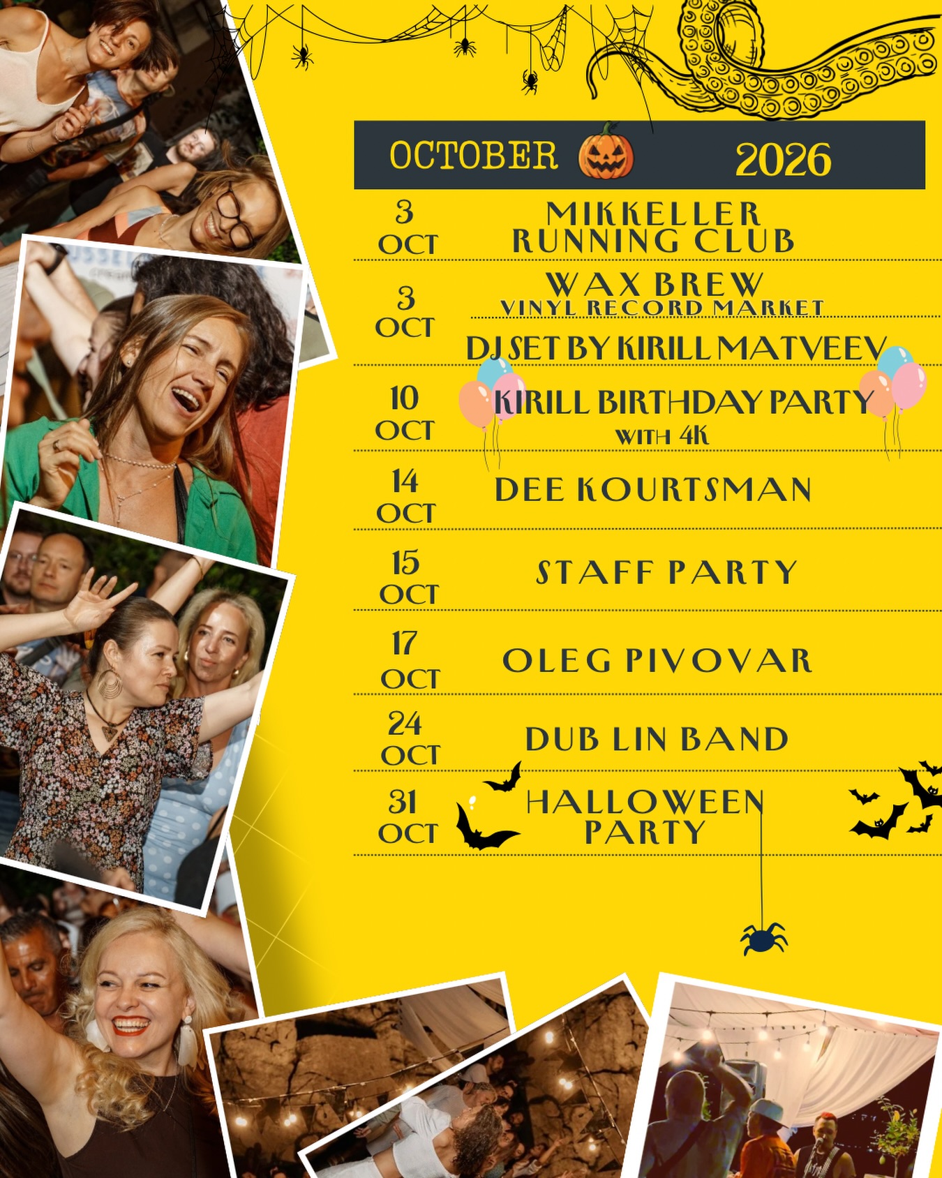 Staff Party: Season Closing