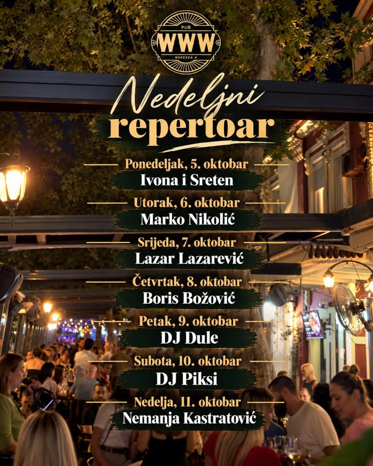 Live Music with Lazar Lazarević