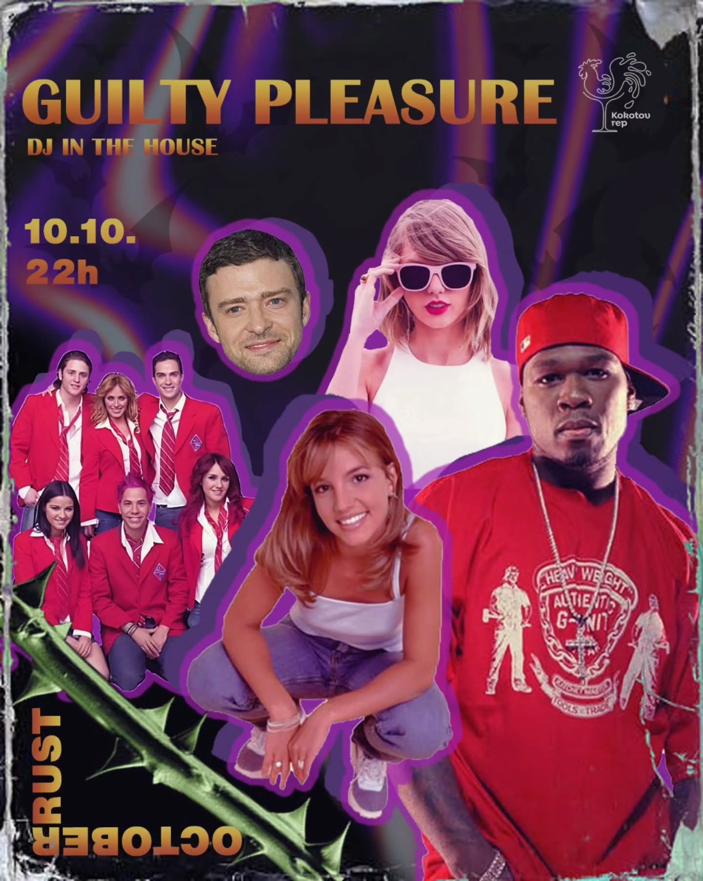 Guilty Pleasure