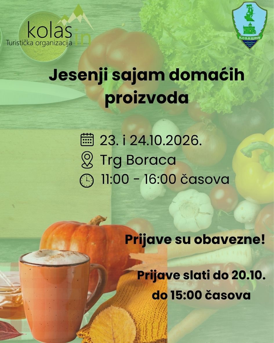 Autumn Fair of Local Products