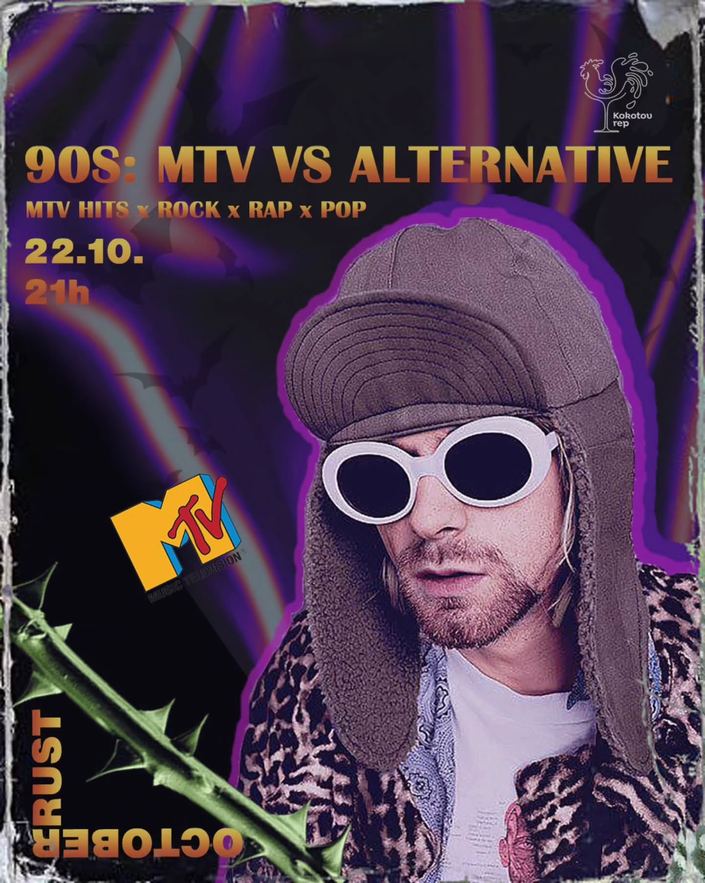 90s: MTV vs Alternative