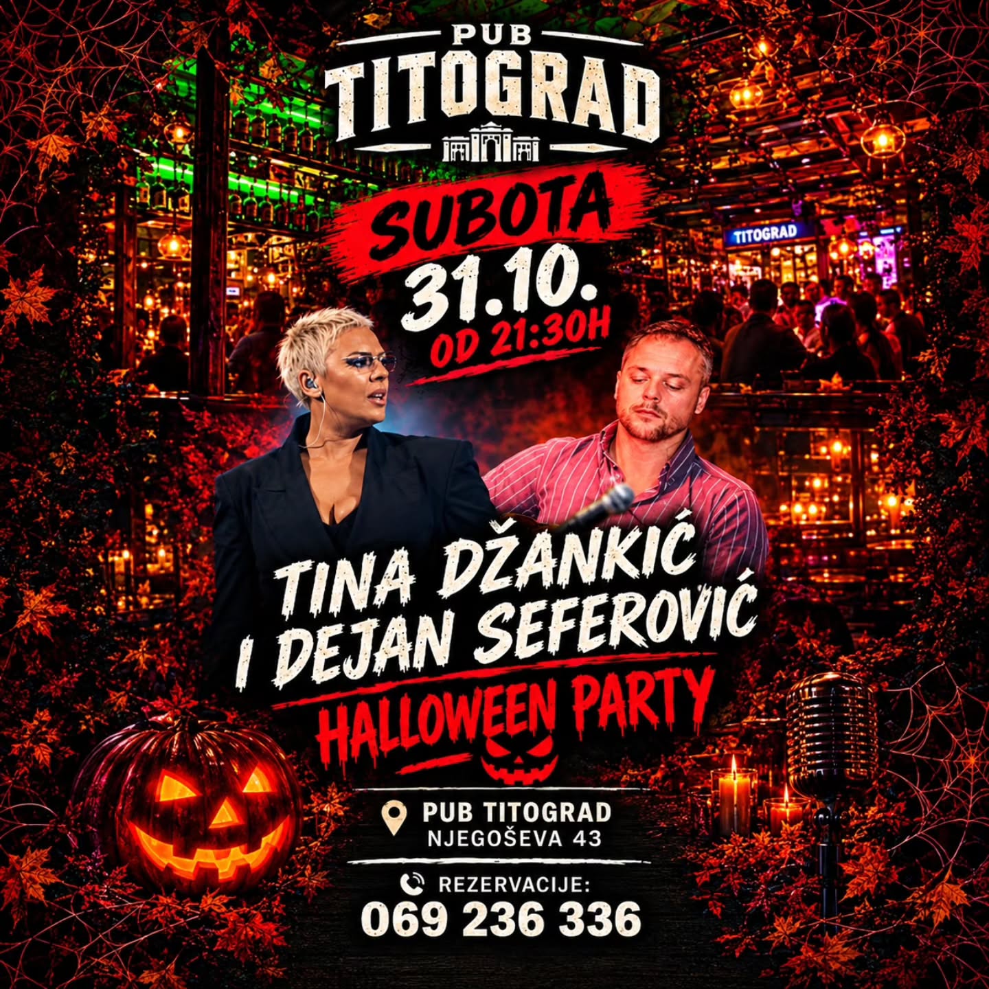 Halloween Party