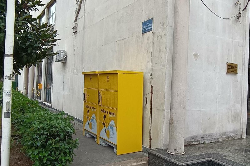 📦 Почта Черногории запускает проект по установке...