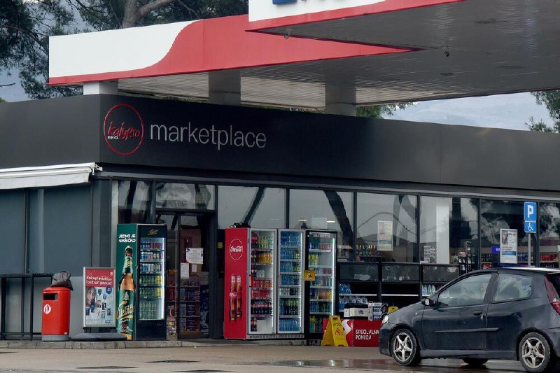 🛢️ До пятницы станет ясно, как будут...