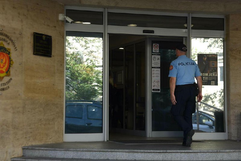🚔 Управление полиции Черногории сообщило о создании...