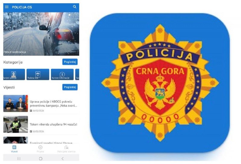 📱 В Черногории заработало новое приложение «Policija...