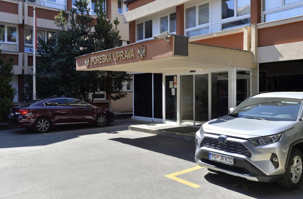 💼 В Черногории новая Интегрированная система управления...