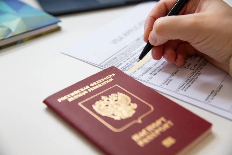 🛂 С осени визы для россиян в...