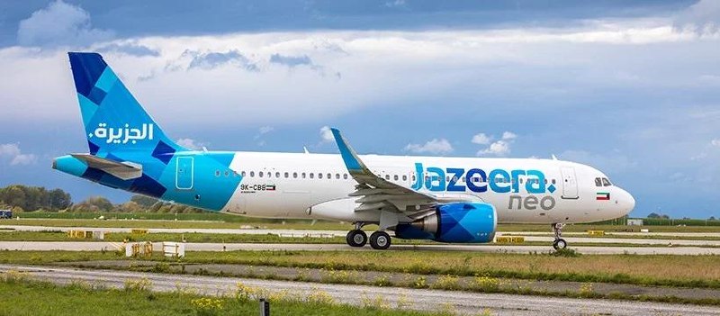 ✈️ Jazeera Airways отменила рейсы в Тиват...