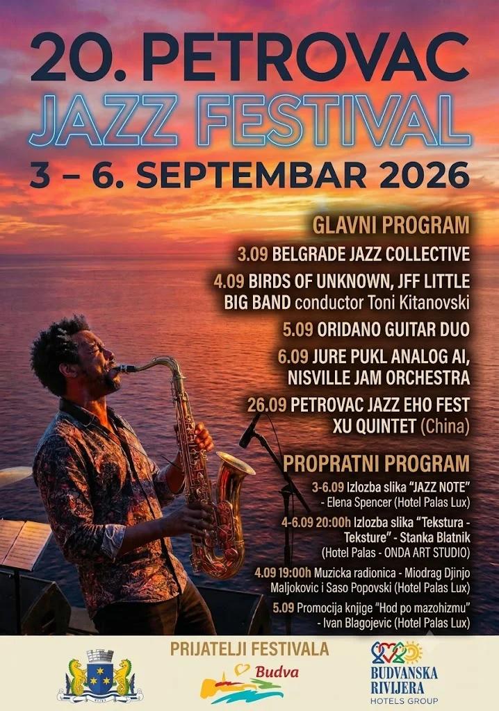 🎷 Черногорию ждёт джазовый юбилей и фестивальный...