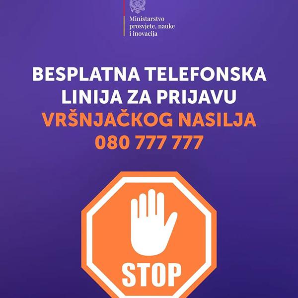 📞 080 777 777 — номер, который...