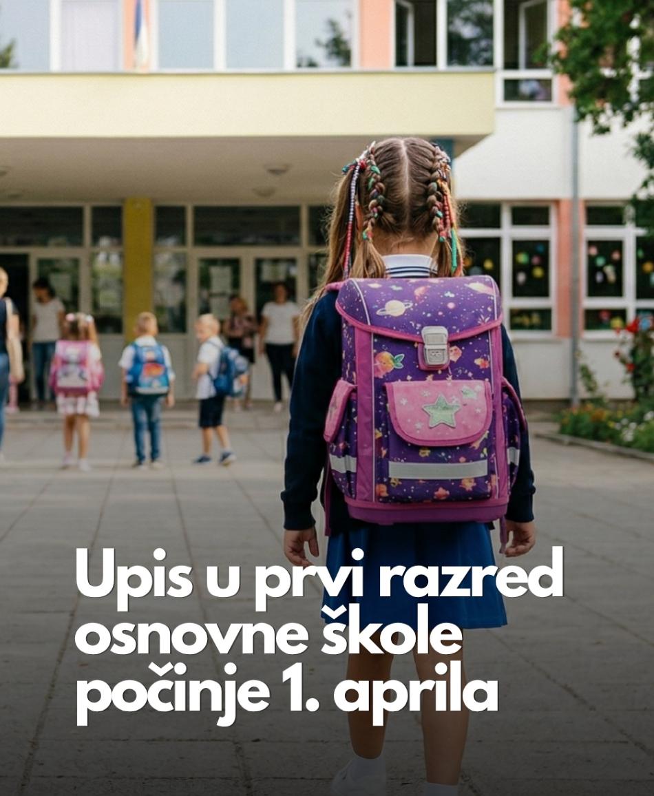 🎒 Запись в первый класс начинается 1...