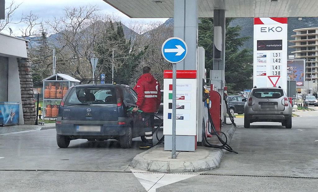 ⛽ В Черногории снизились цены на топливо...