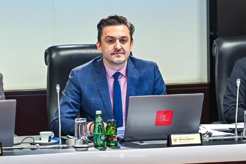 📊 Министерство финансов Черногории: 📈 Финансовые результаты...