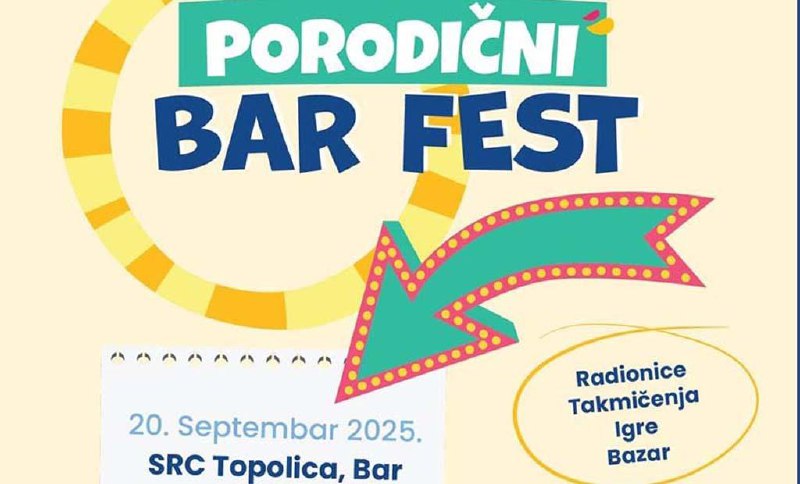 🎉 Второй «Семейный Бар Фест» — уже...