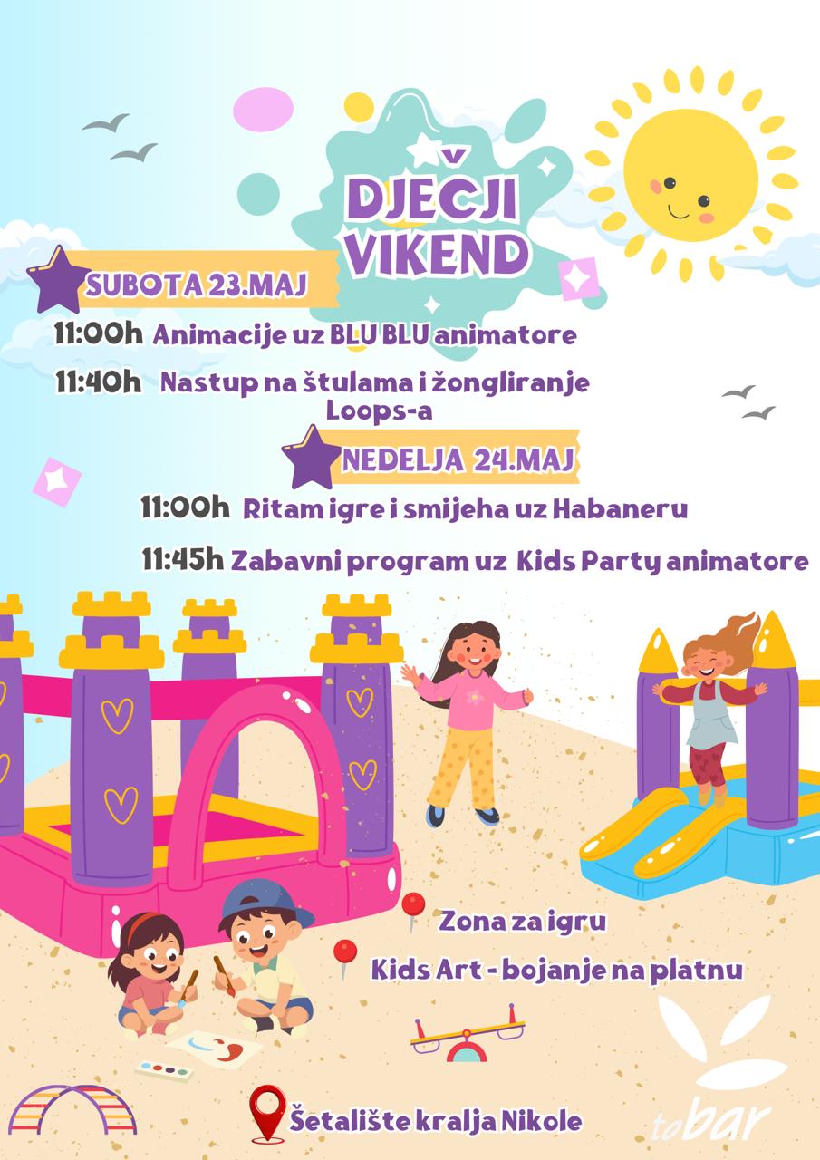 🎪 Детский уикенд в Баре перенесён —...
