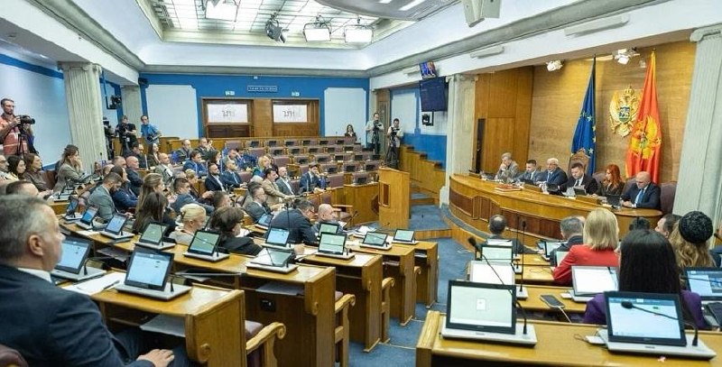 🏛️ В Черногории обсудят изменения закона об...