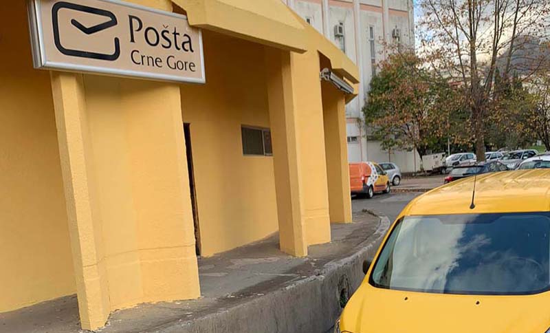 📮 В Баре почта сократила часы работы...
